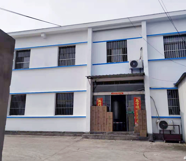 ��˾�h(hu��n)��